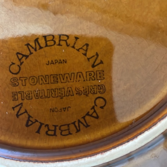 🤎VTG Cambrian Stoneware Sauce Dish, Made in Japan - Picture 5 of 6